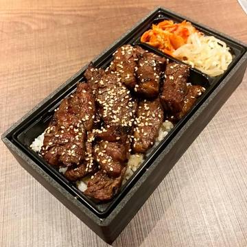 ハラミ弁当(200g)