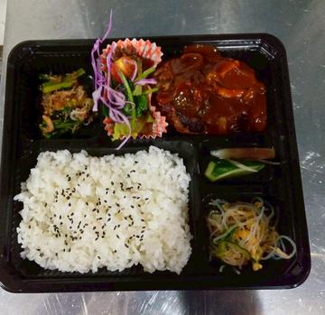 ハンバーグ弁当