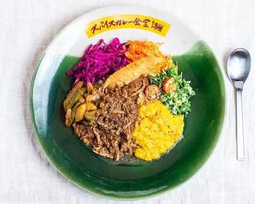 ブラックチキンカレー