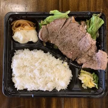 サーロインステーキ弁当