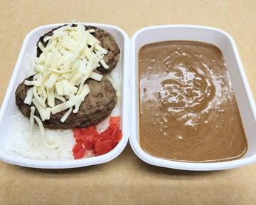 チーズハンバーグカレー(1キロ弁当)