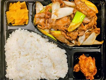 ラム肉と長ネギ炒め弁当