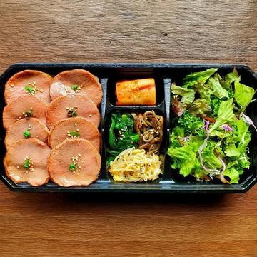 厳選上牛タン弁当(100g)