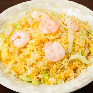 エビチャーハン Prawn Fried Rice