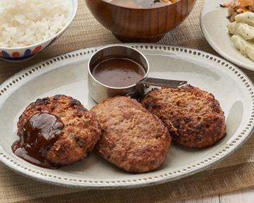 炭焼きハンバーグ3個 セット