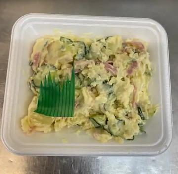 特製ポテトサラダ