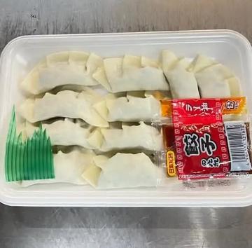 生ギョーザ(10個)