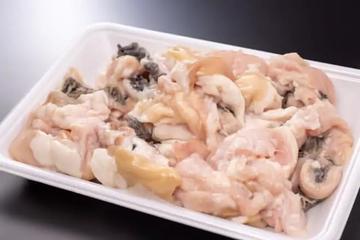 和牛ホルモンミックス冷凍(1袋500g)