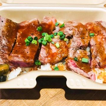 ビーフステーキ重