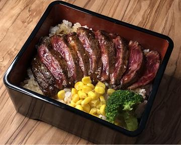 牛ハラミステーキめし(100g)