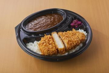 三元麦豚ロースかつカレー弁当