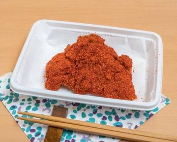 からあげ 赤
