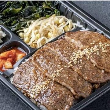 和牛特上焼肉弁当