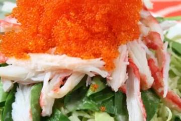 冬季限定 紅ずわい蟹といくらの北海サラダ
