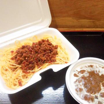 カレー台湾パスタ
