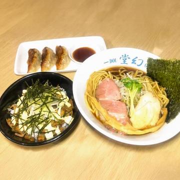 木桶仕込み油らーめん+チャーマヨ丼+あぐー豚餃子