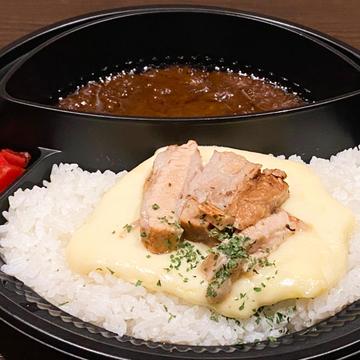 ポークチーズ カレー