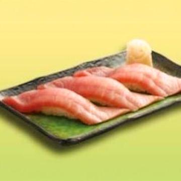中トロにぎり3貫