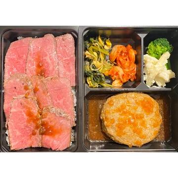 ローストビーフ弁当