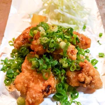 ネギダレ唐揚げ