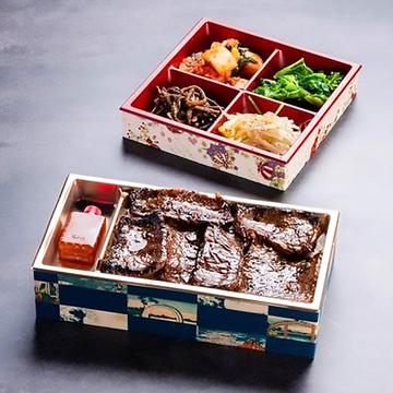上ハラミ弁当 大盛