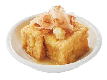 揚げ出し豆腐