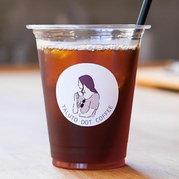 ESP BLEND(HOT/ICE)