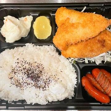 アジフライ弁当 ごはん大盛