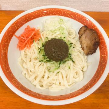 じゃじゃめん 大盛り ※自分で茹でる 方向け