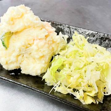 自家製ポテトサラダ