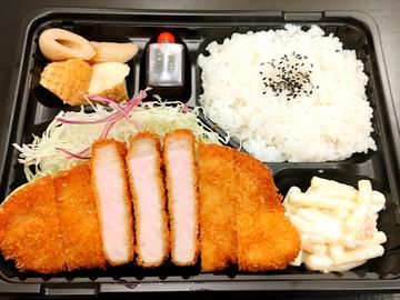 国産豚ロースのとんかつ弁当