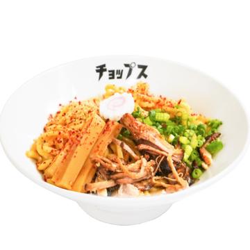 辛味油そば spicy oiled ramen noodle