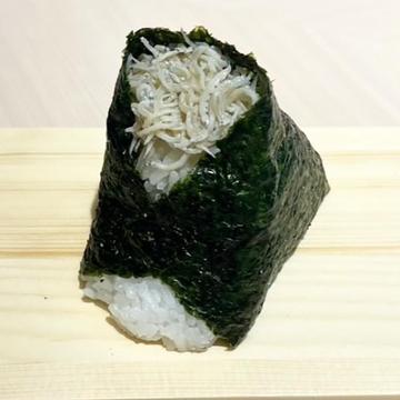 しらす柚子ポン酢(大)