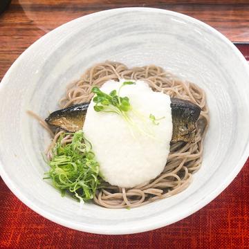 冷やしニシン山掛けそば