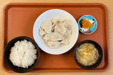 水餃子定食