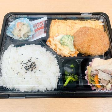 たまごやき弁当
