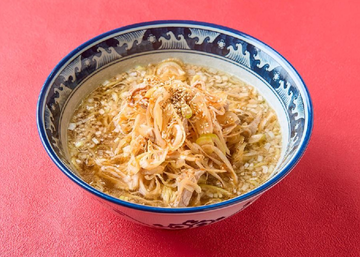 辛ねぎラーメン