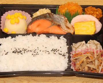 幕の内弁当