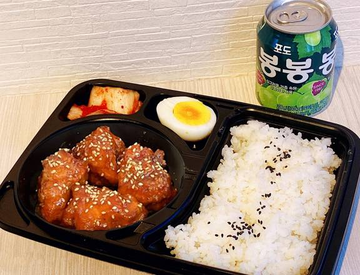 ヤンニョムチキン弁当
