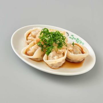 おろしポン酢水餃子(5個)