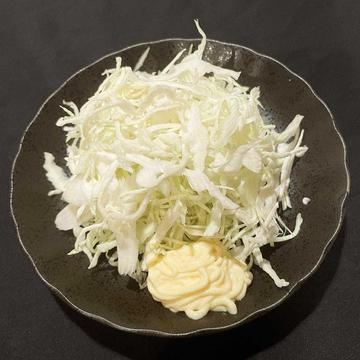 千切りキャベツ(マヨネーズ付き)(唐揚げの付け合わせ)