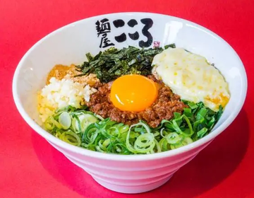 【当店人気No.3】チーズin台湾まぜそば