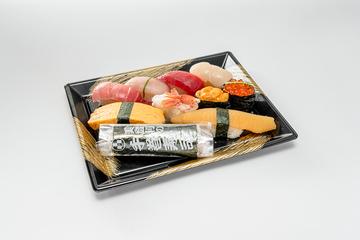 特上にぎり Special Sushi Assortment