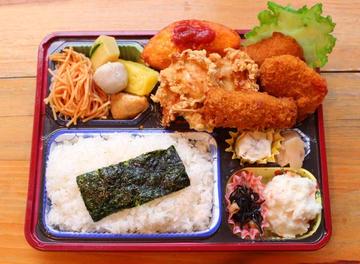 からころデラックス