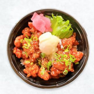 ヤンニョムチキン丼
