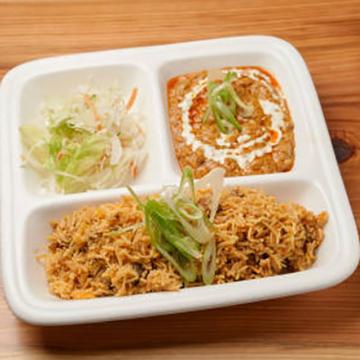 ビリヤニセットBiriyani Set