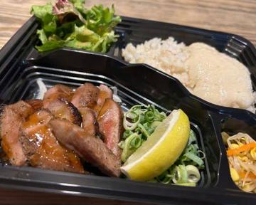 牛タン麦とろ弁当
