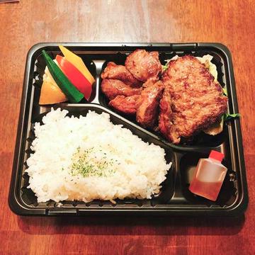 よくばり弁当
