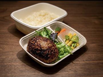 肉感溢れる和牛100%ハンバーグ弁当【200g】ご飯大盛り無料！