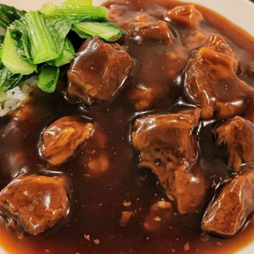 牛バラ肉丼 牛盖 Beef Brisket Rice Bowl